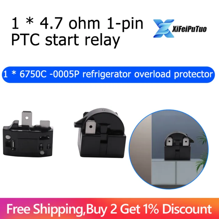 QP24.7 PTC Starter Relay 1 Pin Refrigerator Starter Relay and 6750C