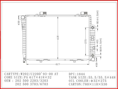 หม้อน้ำรถยนต์-เบนซ์-c-class-w202-clk-w208-slk-w170-radiator-mercedes-benz