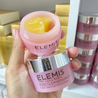 คลีนซิ่งบาล์ม จาก Elemis Pro-Collagen Rose Cleansing Balm 20 g.