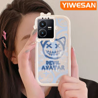 YIWESAN เคสสำหรับ VIVO Y22 Y22s,เคสนิ่มกันกระแทกเคสมือถือใสลายการ์ตูนปีศาจปลอกซิลิโคนใส