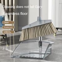 Transparent Broom Dustpan Set Thickened High-end Household Cleaning Tools Combination