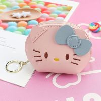 พวงกุญแจอะนิเมะน่ารักพวงกุญแจน่ารัก Pompurin Hello Kitty Dompet Koin กระเป๋าหูฟังบลูทูธเครื่องประดับของขวัญเด็กแปลกใหม่