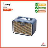 Laney Mini Guitar Amplifier เลนนี่ มินิ แอมป์กีตาร์ LIONHEART