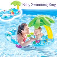 bjh๑∏  Inflatable Baby Sunshade Raft Pool Float With Mother Boia Piscina Bed Mattress