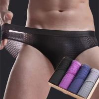 4pcs/lot Sexy Mens Underwear Plus Size Ice Silk Briefs Breathable Panties Comfortable Hollow Seamless Mesh Ultra Thin Brief