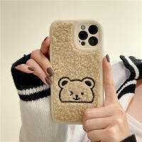 ตุ๊กตาปักหมีน้อยน่ารักสำหรับ iPhone13Promax เคส LINE Little Bear สำหรับ iPhone14Promax เคสซิลิโคนสีขาวสำหรับ iPhone11 เคสหนังนิ่มสีกากีสำหรับ iPhone12Pro เคสโทรศัพท์แฟชั่นที่เรียบง่ายสำหรับ iPhone13