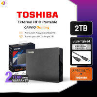 ลด 50% (พร้อมส่ง)Toshiba External HDD (2TB) USB 3.2  SuperSpeed, รุ่น (Canvio Gaming) PlayStation/Xbox/PC ฮาร์ดดิสพกพา (TSB-HDTX120AK3AA)