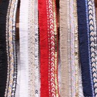 [HOT!] Cotton Fringe Tassel Trim Lace Ribbon Cord Braided Sequin Rhinestone for Sewing Sheet DIY Clothes Curtains Accessories trimmings