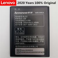 【HOT】 Trendy deals Mall ของแท้ BL222สำหรับ S660 S668T S 660 668T 3000MAh 3.8V คุณภาพสูงโทรศัพท์มือถือ Li-Ion ใน