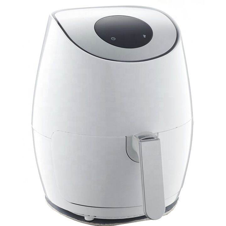 1350W Non-Stick Low Fat Healthy Cooking Digital Electric No Oil Free