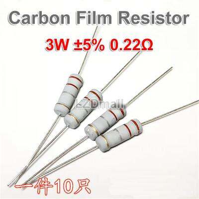 10Pcs ตัวต้านทานฟิล์มคาร์บอน0.22 0.33 Ohm 3W 0.22R 0.33R 5% Fixed Resistor ความต้านทาน6X17mm