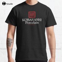 The Usual Suspects - Kobayashi Porcelain Classic T-Shirt Custom Aldult Teen Unisex Digital Printing Tee Shirts Christmas Gift