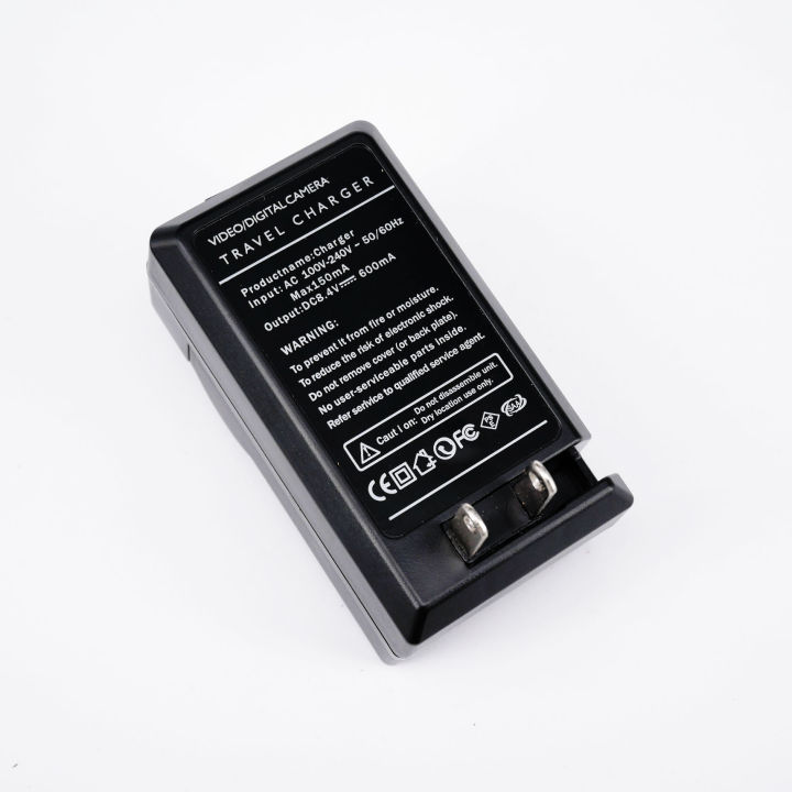 charger-sony-fp-fh-fv-0978