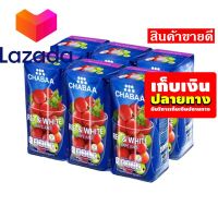 ?Promotion Lazada? ชบา น้ำองุ่นแดงผสมองุ่นขาว40% 180 มล. แพ็ค 6 กล่อง รหัสสินค้า LAZ-39-999FS ?รีบซื้อ!!ก่อนหมดโปรนะจ๊ะ?