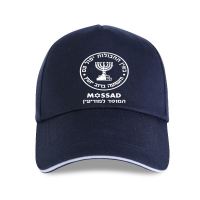 New Men MOSSAD Israeli Intelligence Hebrew Orah Symbol Jewish Israel Secret Baseball cap Novelty Women