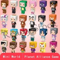 【hot sale】 ▼卍 B02 Enlighten Mini World Planet Alliance Game Brickheadz Dolls Minifigures Building Blocks Blind Box ingly Mini Figures Children Toys for Boys Gift Kids Miniworld