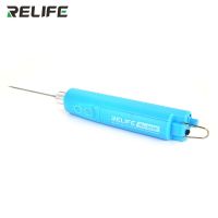 RELIFE Wireless Speed Adjustable Glue Remover For Cell Phone LCD Touch Screen Repair LOCA OCA Cleaning Tool