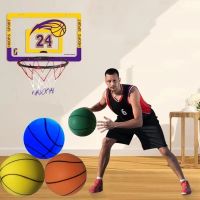 Silent basketball silent racket racket large ball frame sponge 7th ball childrens indoor sports training shooting toy