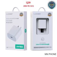 LUOBR รุ่น Q39 หัวชาร์จเร็ว FastCharge 20w หัวPD สำหรับ i12 หัวชาร์จPD 20w รองรับ i12