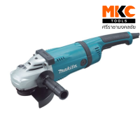 เครื่องเจียร 7" 2400W GA7030 MAKITA