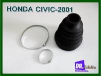 #ชุดยางหุ้มเพลาด้านนอกซีวิค / HONDA CIVIC 2001 Drive Shaft Boot Kit