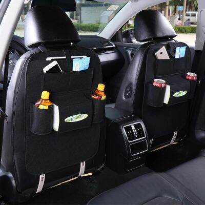 [HOME]กระเป๋าใส่ของ​ Car seat back กระเป๋าแขวนหลังเบาะรถยนต์ ที่ใส่ของหลังเบาะรถอเนกประสงค์ เก็บของในรถ แขวนหลังเบาะ