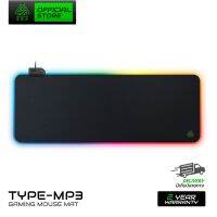 แผ่นรองเมาส์ EGA TYPE MP3 MOUSE PAD RGB COLOR AND EFFECT ขนาด size XXL 900x400x4 ใช้งานง่าย ประกันสินค้า 2 ปี