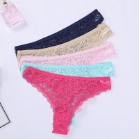 LEVAO Fashion Lace Panties Ladies Hollow Panty Low Waist y s Soft Cover Invisible T-pants Women Underwear