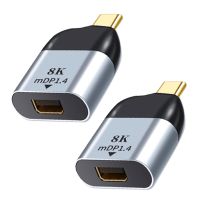 2X Type-C to Mini DP Adapter USB C to Mini Display Port Converter Thunderbolt 3 8K 4K 60Hz MDP for MacBook iPad Pro 2020