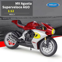 112 MV Agusta Superveloce ที่ผ่านมารถจักรยานยนต์ของเล่นรุ่นยานพาหนะล้อแม็ก D Iecast ของเล่นปิดถนน Autocycle เด็กเทศกาลของขวัญคอลเลกชัน