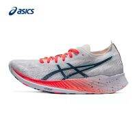 [COD]ASICS ใหม่สไตล์ผู้ชายความเร็วปรับปรุงคาร์บอนรองเท้าผ้าใบเมจิกแข่งรองเท้าวิ่งมาราธอนกีฬาการดูดซึม Shock ฟื้นตัวจ๊อกกิ้งออกกำลังกาย