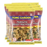 [ส่งฟรี!!!] ทองการ์เด้น ถั่วลิสงผสมปลาอบกรอบ 30 กรัม แพ็ค 6 ห่อTong Garden Peanuts Mixed Anchovy 35 g x 6