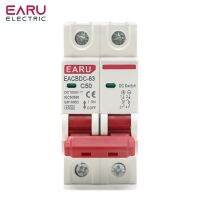 【LZ】▤✚  Mini interruptor solar interruptor da proteção da sobrecarga 2P C.C. 1000V 6A 10A 16A 20A 25A 32A 40A 50A 63A DC1000V MCB PV