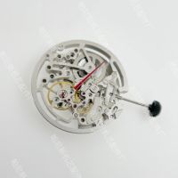 ？》：“： Tianjin Seagull ST1646 Hollow Mechanical Movement TY2809 Automatic Skeletonized Self-Winding Mechanism Watch Replace Parts