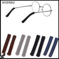 MYIERWU 2 Pairs กันลื่น ปลอกปลายแว่น ปลายหูจับ ทำจากขนสัตว์ เบาะรองแว่น ใช้ซ้ำได้ ชุดกันลื่นสำหรับแว่นตา ตัวยึดแว่นตาถัก แว่นกันแดดสำหรับผู้หญิง