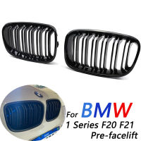 ที่มีคุณภาพสูงรถกันชนหน้าไตกระจังหน้าสำหรับ BMW 1 Series F20 F21 2011 2012 2013 2014เปลี่ยนคู่ไม้ระแนงสีดำตะแกรง