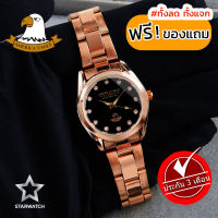 AMERICA EAGLE Watch นาฬิกาข้อมือผู้หญิง กันน้ำ สายสแตนเลส รุ่น AE093L - Pinkgold/Black