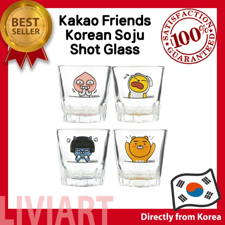 Kakao Friends Shot Glass For Korean Soju 4p Set Lazada 3542