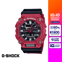 CASIO นาฬิกาข้อมือผู้ชาย G-SHOCK YOUTH รุ่น GA-900-4ADR วัสดุเรซิ่น สีแดง