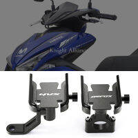 อุปกรณ์มอเตอร์ไซค์ที่วางศัพท์ H Andlebar GPS ยืนนำทางยึดสำหรับ YAMAHA NVX155 AEROX155 NVX AEROX 155 2015-2019