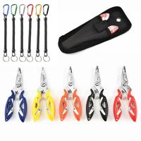 Fishing Tools Braid Line Lure Cutter Hook Remover Fishing Cutting Fish Use Tongs Scissors Multifunction Fishing Plier Scissor Accessories