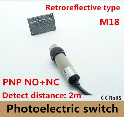 สวิตช์โฟโตอิเล็กทริก4สาย,สวิตช์ M18 Retroreflective ประเภท Pnp Nonc Dc เซ็นเซอร์โฟโตเซลล์อินฟราเรดที่มีระยะกระจกตรวจฟัน2เมตร