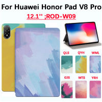 สำหรับ Huawei Honor Pad V8 Pro 12.1นิ้ว ROD-W09แฟชั่นฝาครอบป้องกันแท็บเล็ตคุณภาพสูงภาพวาดสีสีน้ำกันเหงื่อฝาครอบป้องกันขาตั้งหนังพลิกได้