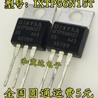 5Pcs Fdp22n50n 22n50n Stp36nf06l P36nf06l 2sd1062 Ixtp56n15t Tp56n15t To-220