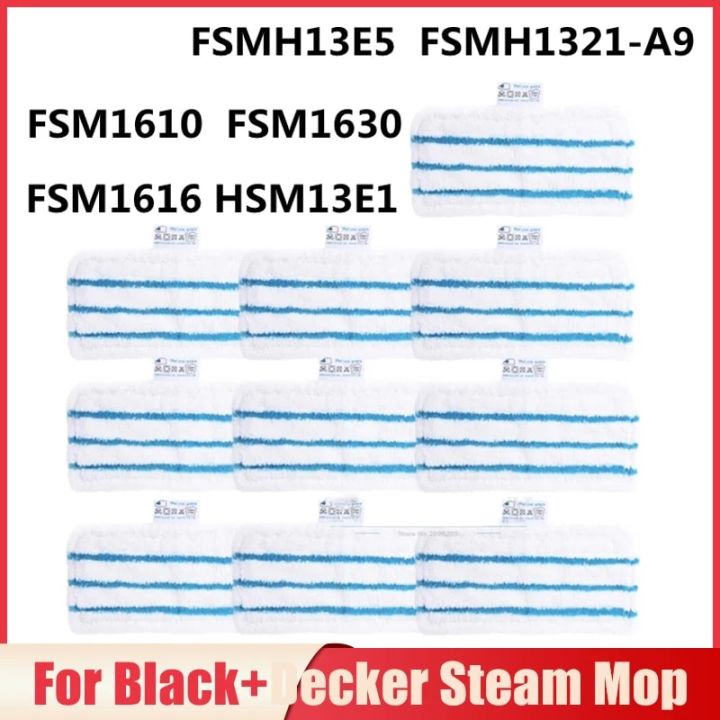 10PCS Steam Mop Cloth For Black+Decker Steam Mop Handheld Cleaner FSM1610  FSM1630 FSMH13E5 FSMH1321-A9 FSM1616 HSM13E1 HSMC1321