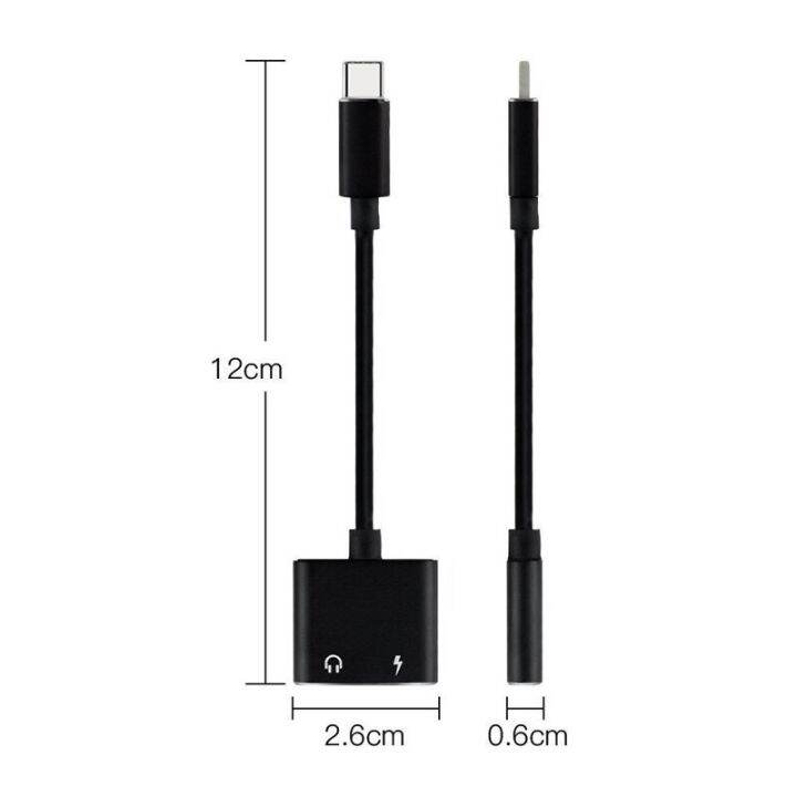 สายแปลงแจ๊คหูฟัง-type-c-to-3-5mm-type-c-adapter-ใช้ได้กับ-all-audio-adapter-headphone-adapter-type-c-เป็น-audio-ต่อหูฟัง-3-5mm