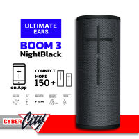 ลำโพง บลูทูธ Ultimate Ears Boom 3 Speaker Bluetooth ประกันศูนย์ไทย 1 ปี