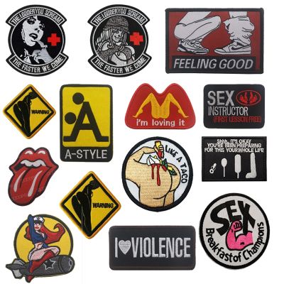 ☎☃❉ 3D Embroidery Patch Personalized Sticker Military Fan Combat Hook and Loop Adult Sexy Cloth Sticker Clothes Backpack Jeans Badge