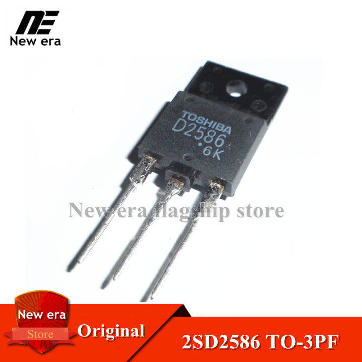 5Pcs Original 2SD2586 TO-3PF D2586 TO3PF Power switch transistor HD TV ...