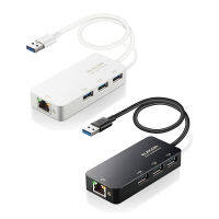 Elecom Edc-Gua3H2-B อะแดปเตอร์ฮับแปลงสาย Lan Usb3.0 Usb-A Usb เป็น Rj45 3 พอร์ต